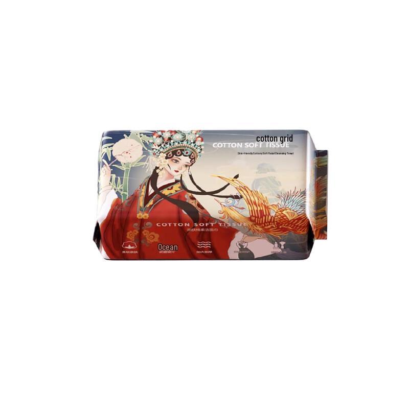 Ziyuan Anti-Dandruff Hair Care Shampoo Gift Set