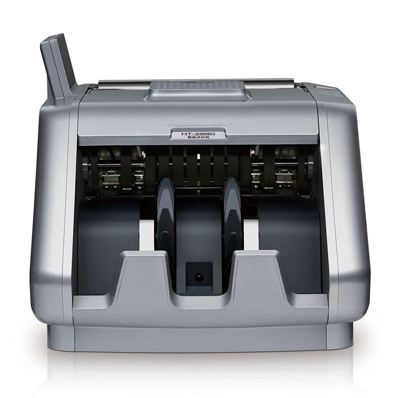 KANGYI JBYD-HT-2880(B) Smart Banknote Counter