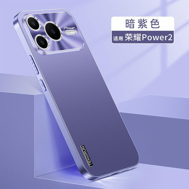 Applicable to Honor Power1 mobile phone case power new mobile phone case metal lens protective case all-inclusive anti-drop male