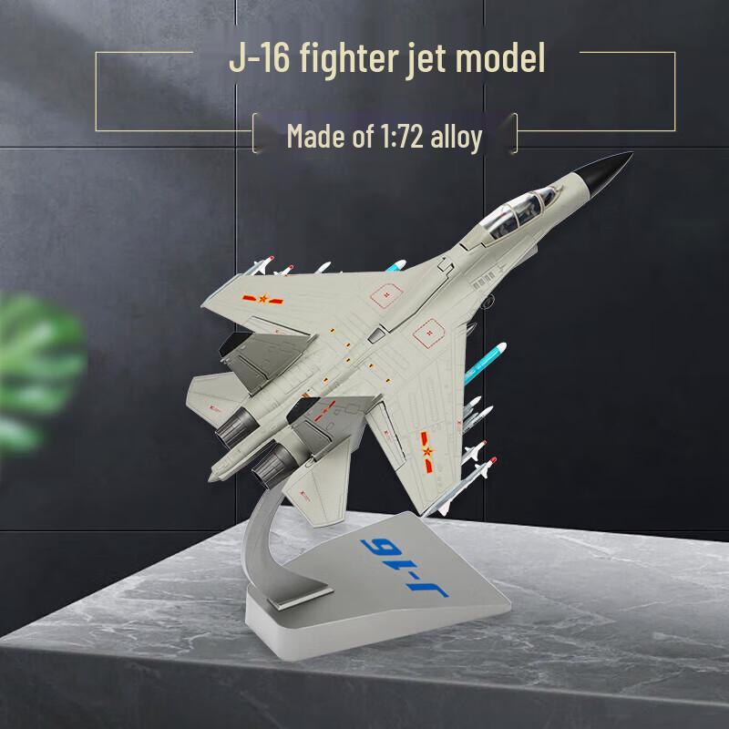 Eagle Shark J-16 Fighter Jet Diecast Model