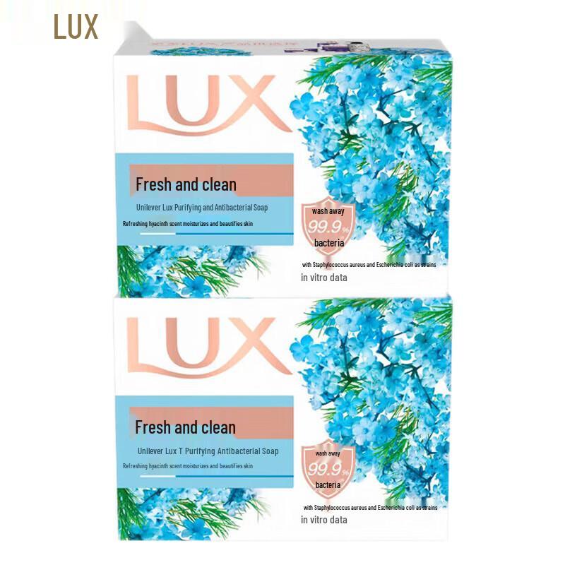 Lux Detoxifying Antibacterial Soap