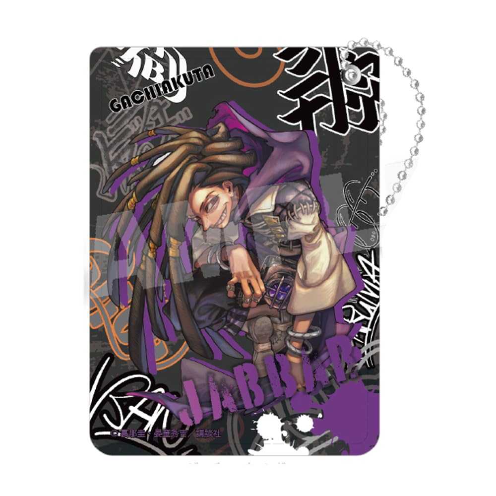 

Гачиакута Джаббар Вонгер Кожа PU Чехол для пропуска