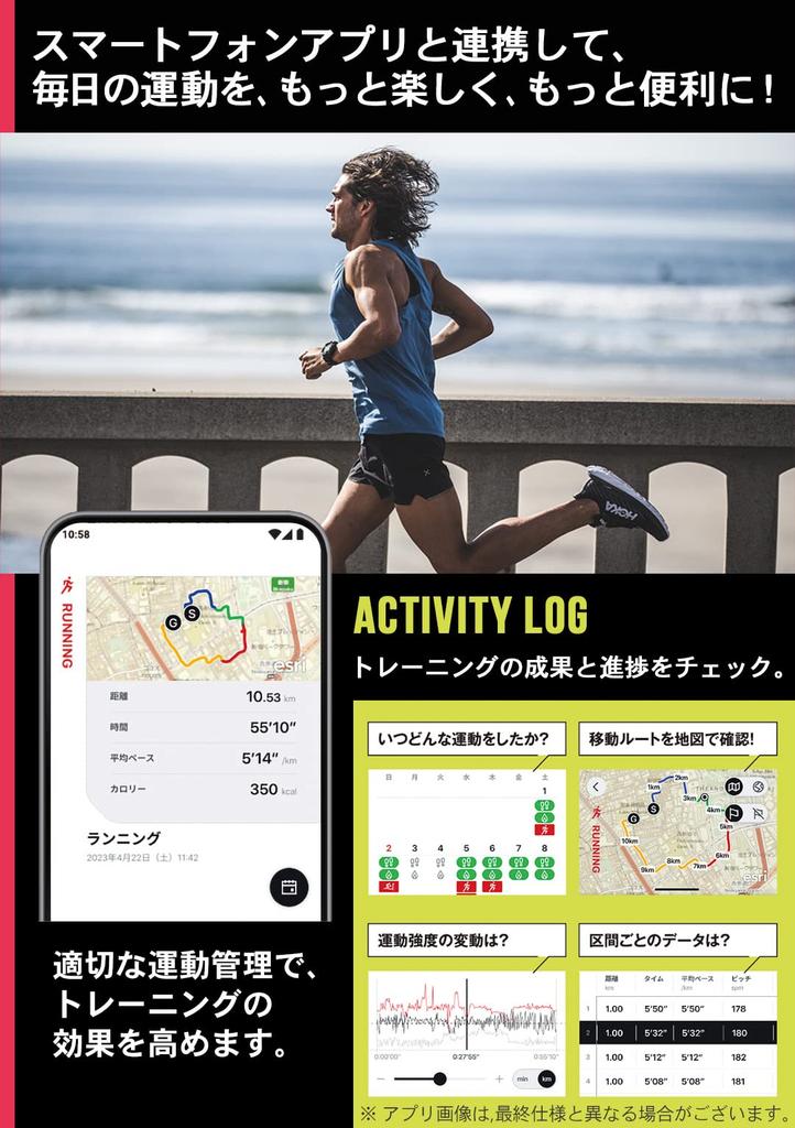 Casio GPS Watch with Heart Rate Monitor and Black G-Shock G-SQUAD Bluetooth, GBD-H2000-1AJR, Men's,