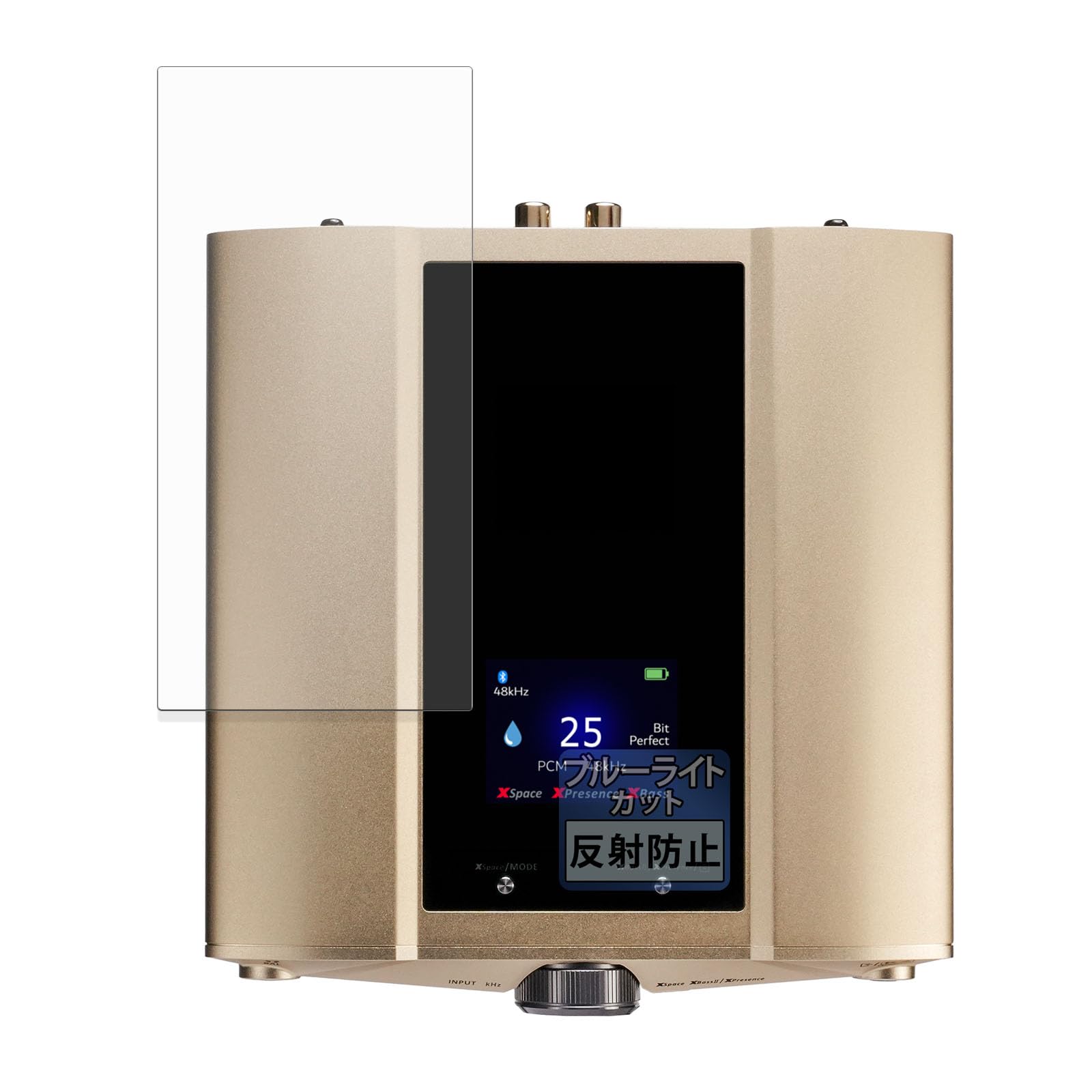 

FILMEXT Protective Film for iFi audio iDSD Blue Light Blocking and Reflection Reduction Valkyrie,