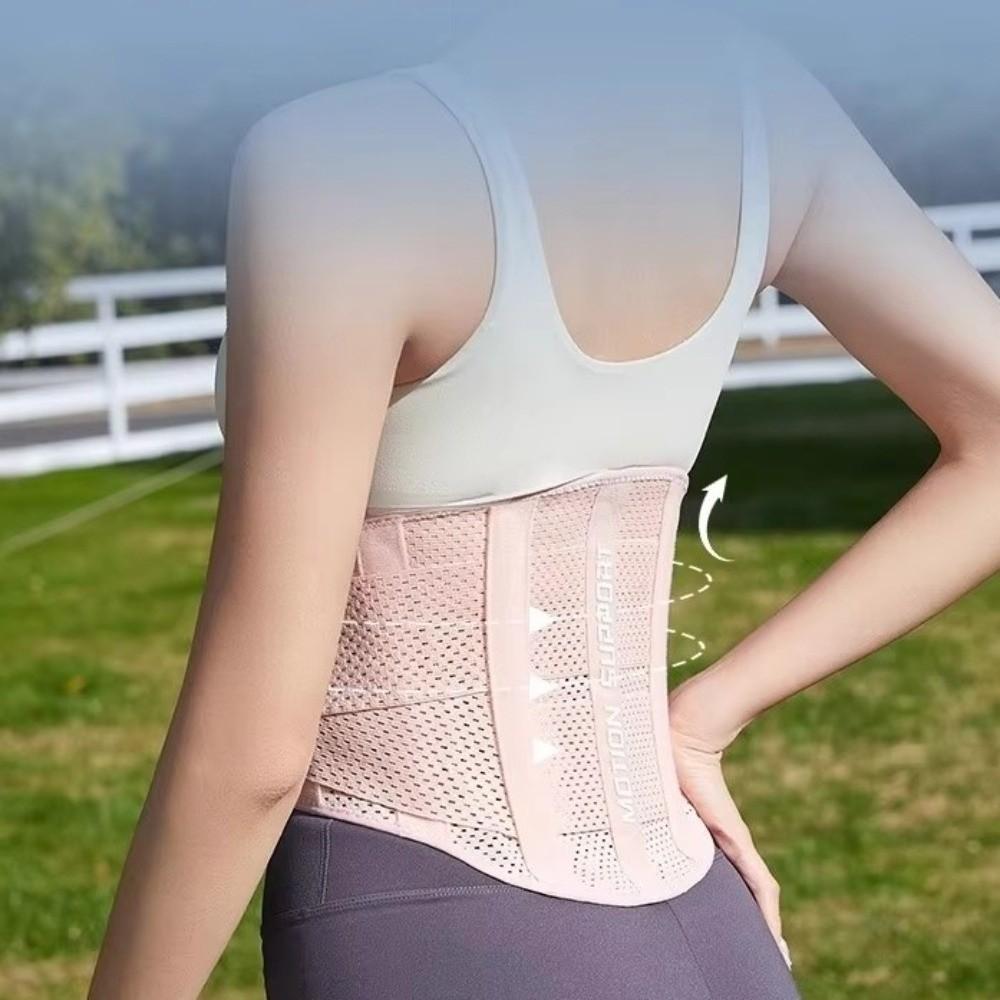 Curve Shape Waist Protection Belt High Elastic Lumbar Support Belt New Training Sweat Belt
