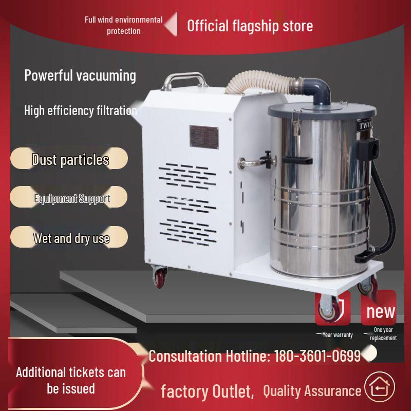 Quanfeng DL4000 4kW Industrial High Suction Mobile Vacuum Dust Collector