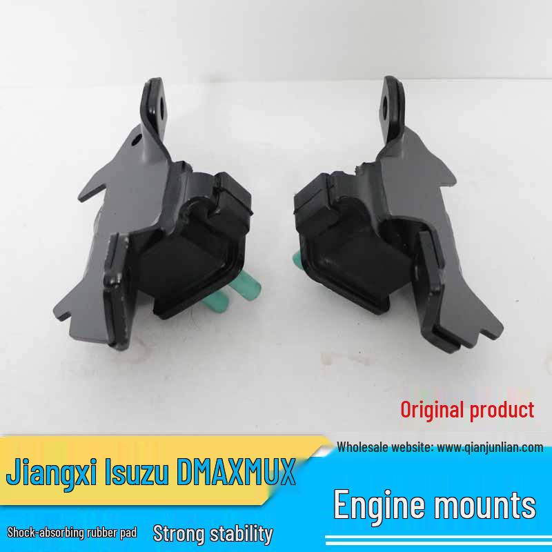 Jiangxi Isuzu DMAX Left & Right Engine Mount Pads (Rubber Shock Absorbers)