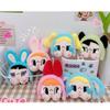 Adorable Fluffy Doodoo Girl Keychain Plush Key Ring Cute Bag Charm For Couples