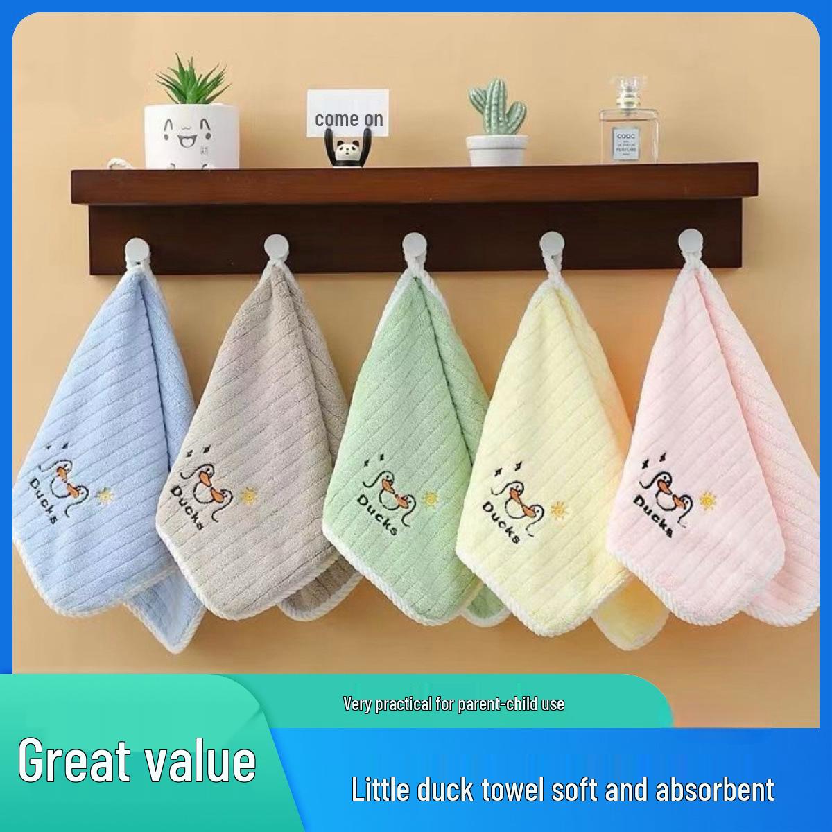

Soft Baby Face Wash & Quick-Dry Hand Towel - Absorbent, Hangable, Small & Gentle for Kids Duck Pink - 1 piece