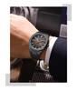 CURREN 8456 Men's Business Quartz Waterproof Steel Wristwatch