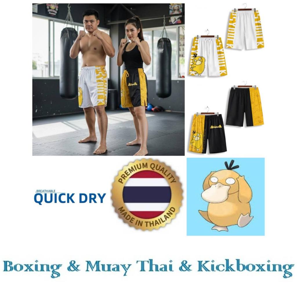 Desenho Animado Anime Japonês Psyduck Muay Thai Kickboxing Shorts de Treino Estampa Artes Marciais Boxeador Unissex Homens Mulheres Criança Luta Fitness Esporte Academia Treino