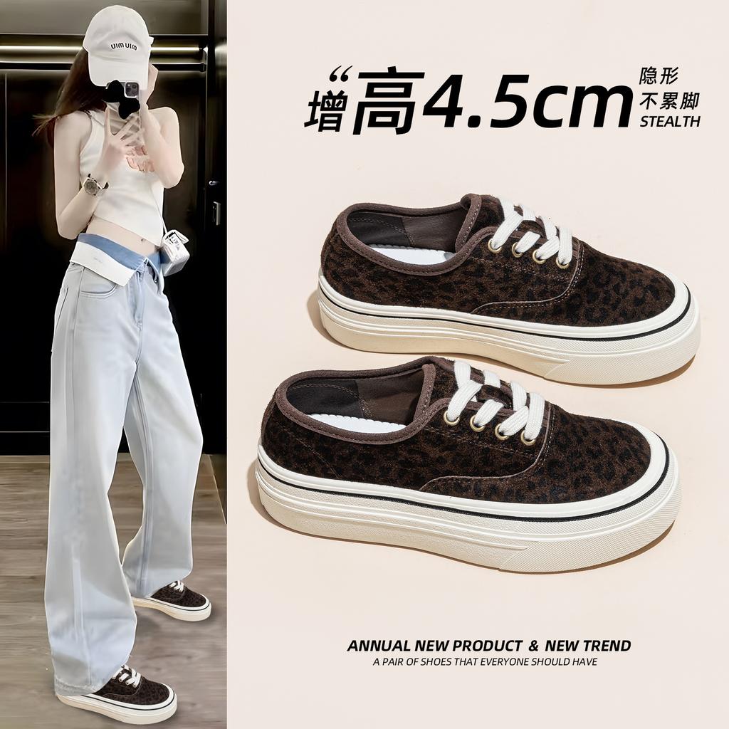 Women's Autumn New Thick-soled Heightening Board Shoes Versatile Casual Sports Single Shoes