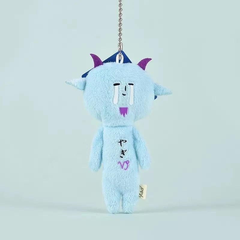 12 Constellation Animal Plush Keychain, Mini Zodiac Stuffed Doll Pendant, Bag Charm Decor Gift for Girls