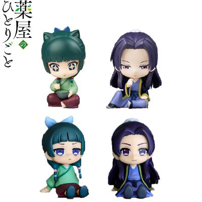 Q Version The Apothecary Diaries Maomao Jinshi Mini Figure Anime Periphery Kawaii Sitting Toys Desktop Car Ornaments Model Gift