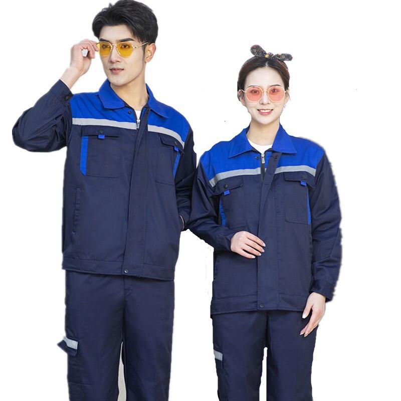 Dian Yi Cai Unisex Long-Sleeve Work Uniform 170