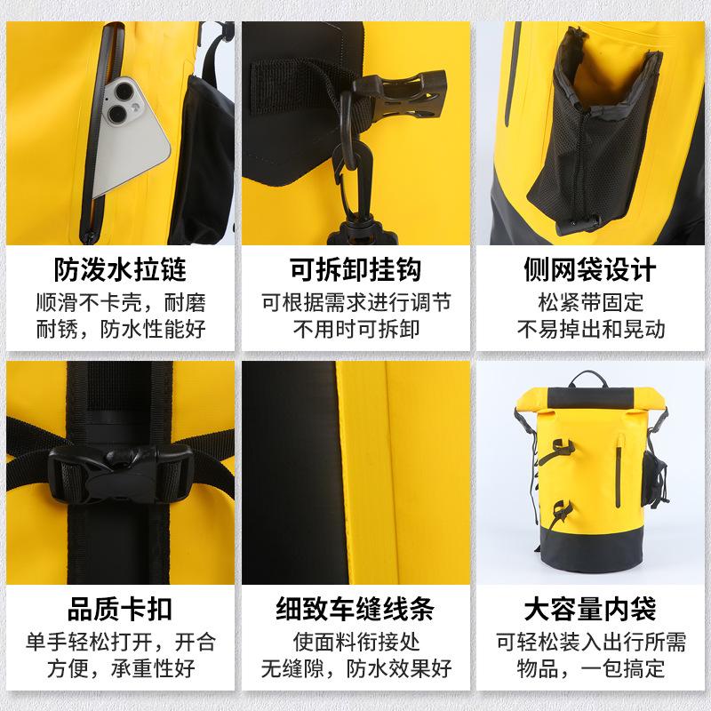 Bolsa de rastreamento de riacho de grande capacidade, bolsa de rafting, bolsa à prova d'água, mochila de montanhismo,