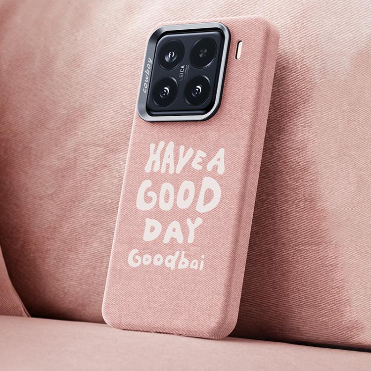 Beautiful Series Denim Texture Magnetic Phone Case For Xiaomi 15, PC Metal Frame Anti-Fingerprint Four Corner Shockproof Wireless Charging Cover