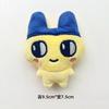 Japanese Plush Cartoon Takuma Song Doll Pendant Keychain Cute Sweetheart Jima Meiji Doll Toy Bag Pendant Surprise Day Gift