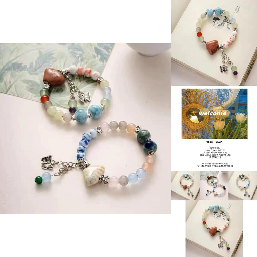 Summer 2024 Chinese Ceramic Shell Butterfly Bracelet Unisex Gift Souvenir