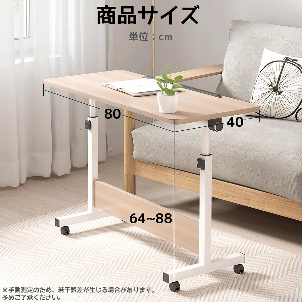 Folding Computer Nordic Table with Adjustable 80cm Wide X 40cm PC Side with Dressing Work Easy Assembly [Rshtong] Height-Adjustable Desk, Desk, Style,