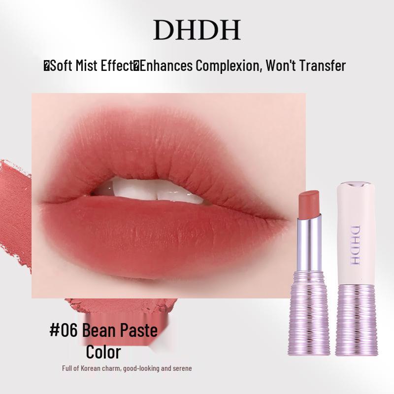 

DHDH Non-Stick Lip Gloss: Enhances with Gray-Pink, Long-Lasting, Energetic Beauty, and a Beautiful Smile.