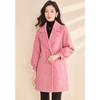 Women's Korean Style Wool Blend Oversized Winter Coat