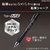 KOKUYO Mechanical Pencil Sharp TypeMx Metal Grip 0.9mm Red PS-P500R-1P