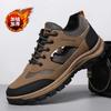 Fashion Men's Sneakers Outdoor Walking Shoes Hard-Wearing Platform Men Hiking Shoes Tenis Masculino Designer Plus Size 46 Drop Shipping