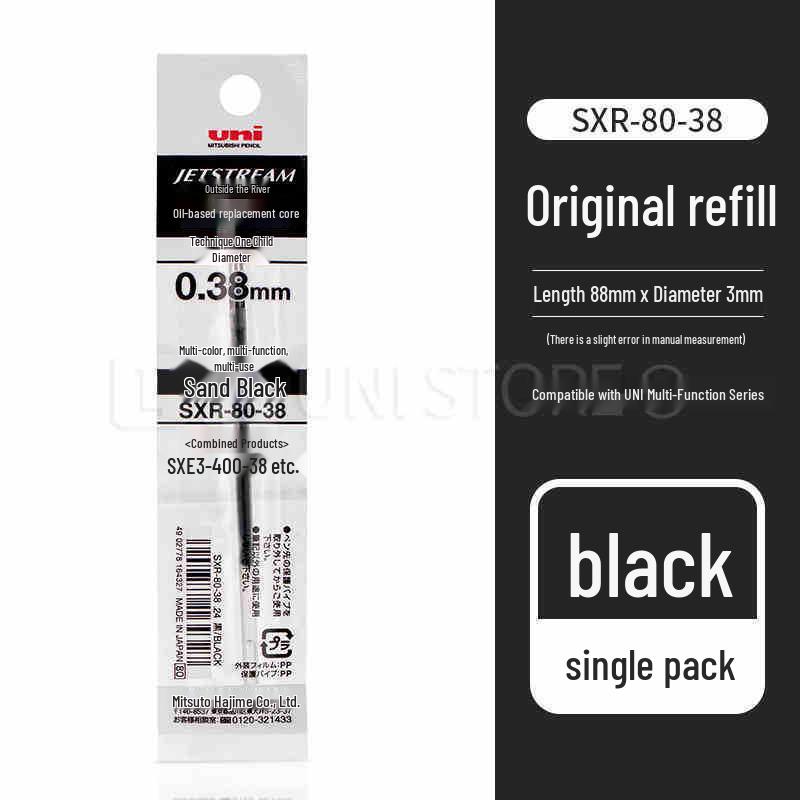 Mitsubishi Uni Oil-Based Pen Refills - Student Ballpoint, 0.38MM/0.5MM/0.7MM