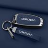Chery OMODA 5 Schlüsselhülle: Vollmetall-Schutzhülle mit Schlüsseltasche und Schnalle
