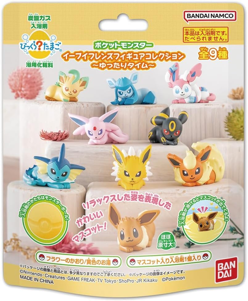 Bandai Bikkura Egg Pokemon Eevee Friends Figure Collection Relaxing Time X 10