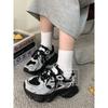 New silver-gray platform dad shoes velvet sneakers 1358 new color