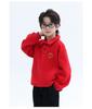 Boys' Red Fleece Hoodie - 2025 Autumn/Winter Zodiac Year of the Horse Outfit for Middle/Big Kids