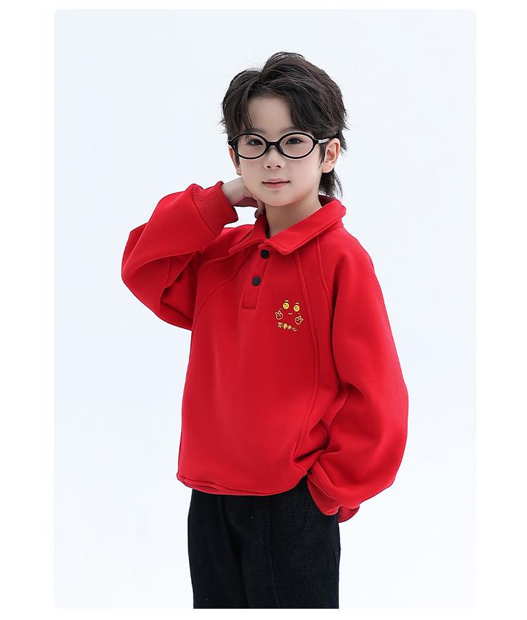 Boys' Red Fleece Hoodie - 2025 Autumn/Winter Zodiac Year of the Horse Outfit for Middle/Big Kids