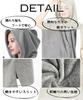 Soft and Changing Poncho for and with Short Towel Sauna Gown [Four Leaf] Quick-Drying Surfing, Sauna, Surfing, Pockets, Sleeves, Fabric, (Beige)