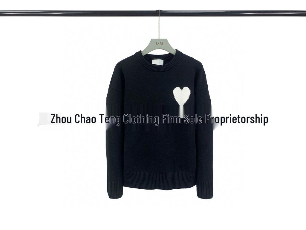 Unisex Liebesherz Klassischer Rundhals Jacquard Pullover - Locker, Trendige Strickware