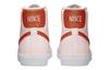 Nike Blazer Mid '77 Essential 'Pink Metallic Copper' Women's DQ7574-600