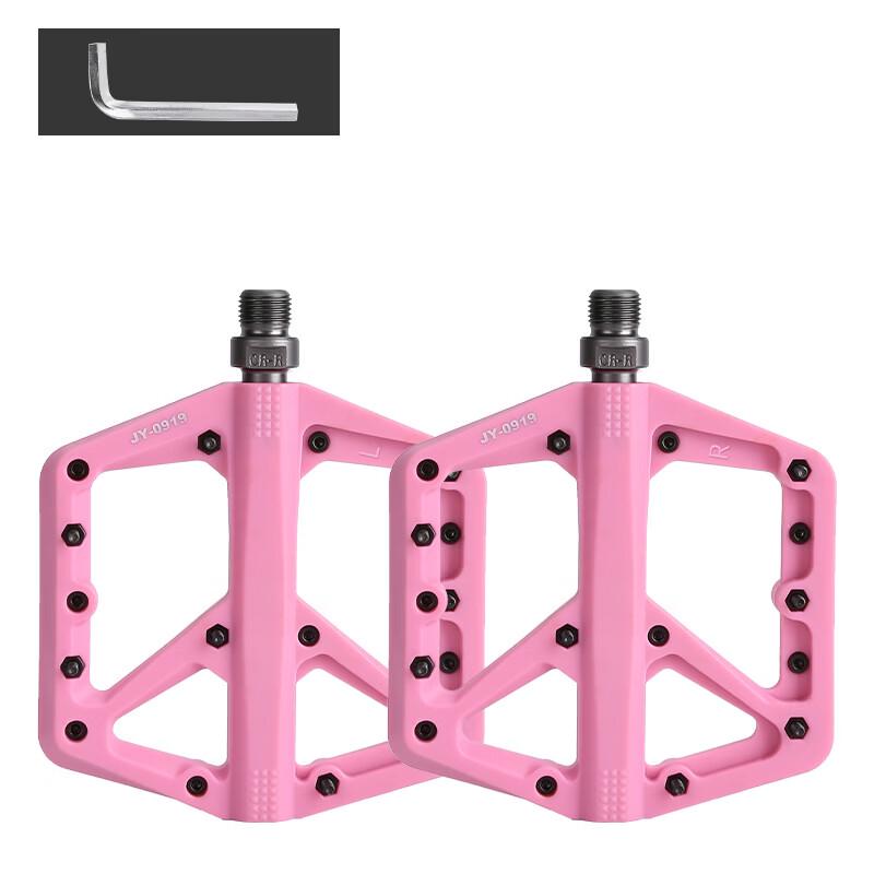 Lishi Mountain Bike DU Bearing Nylon Pedals