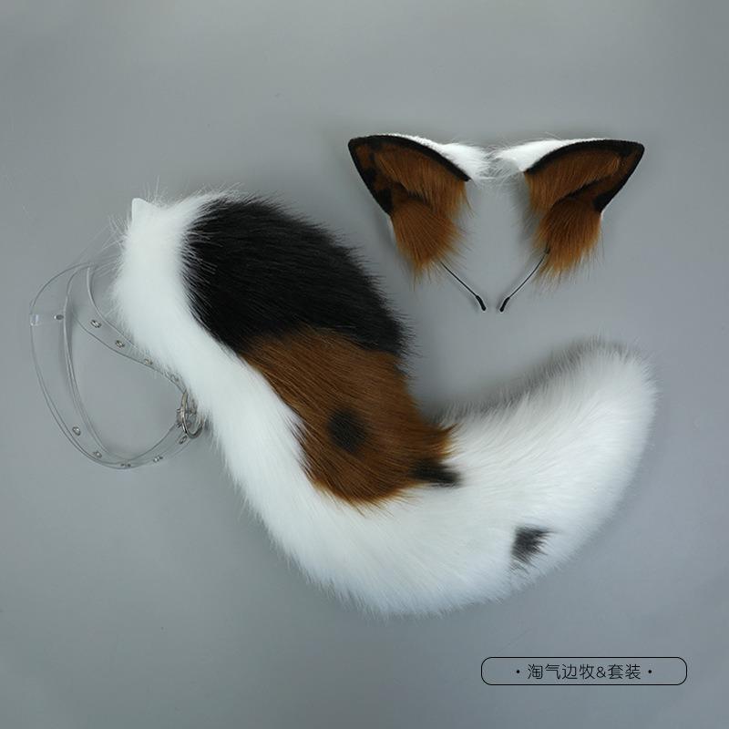 Naughty side animal husbandry suit simulation animal ears beast tail cosplay comic show dress up cute plush headdress hair accessories headband