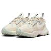 New Nike TC 7900 Light Orewood Taupe Women's DD9682-102