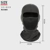 Trifong Motorcycle Face Cooling and Heatstroke Black Mask, Black, Balaclava, Summer, Deodorizing, Prevention, Breathable, Sweat-Wicking, Quick-Drying,