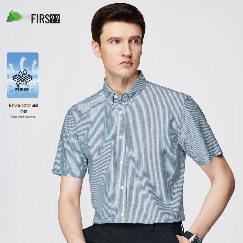 Men s Natural Cotton Linen Short Sleeve Shirt 43