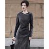 Demana French Style Lustrous Velvet Shirred Dress