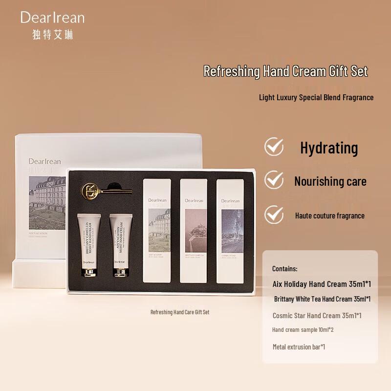 Irene Classic Refreshing Hand Cream Gift Set