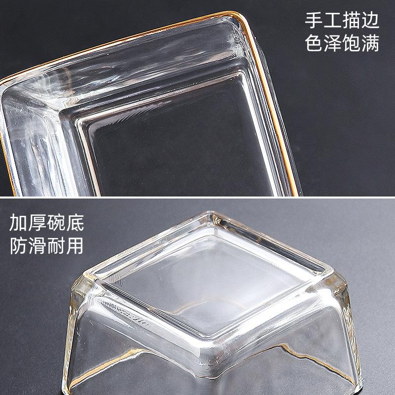 Nordic Transparent Square Plate Glass Household Fruit Snacks With Tray Plate Divided Dried Fruit Platter