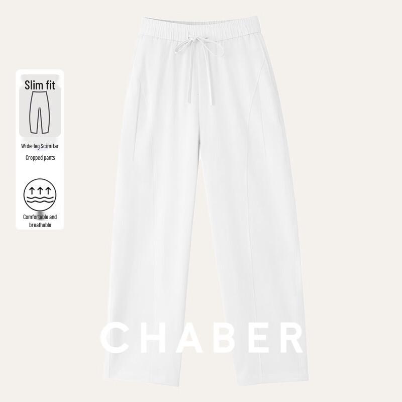 Chaber Women s High-Waist Wide-Leg Drape Pants L грязно-белый