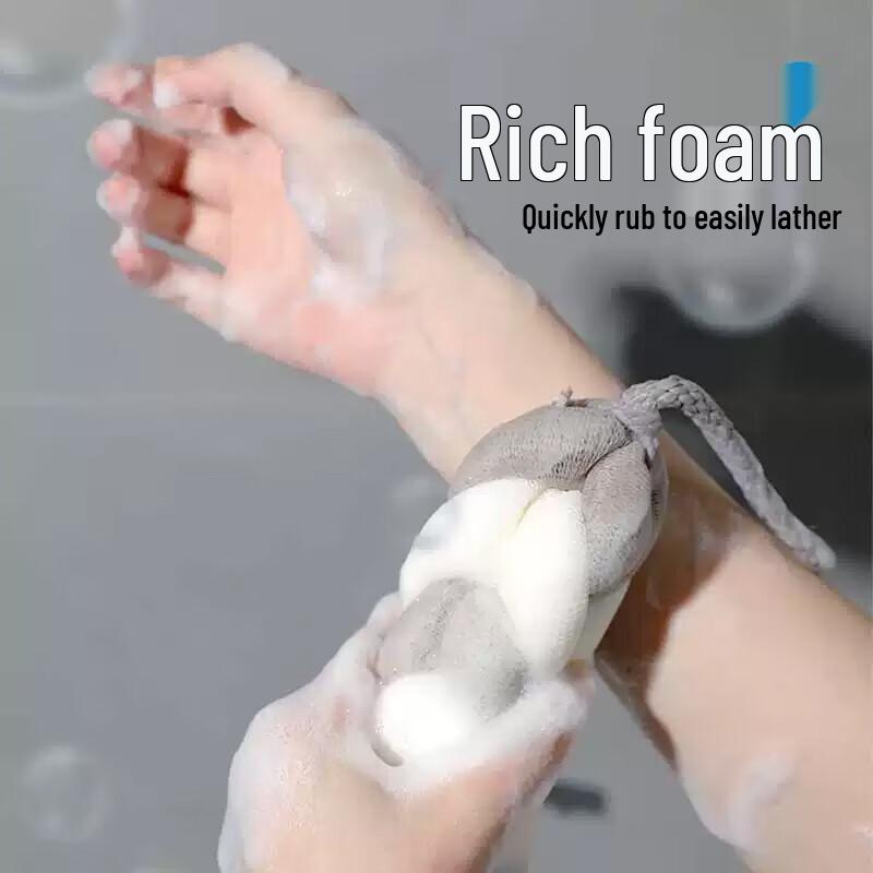 CHAHUA Skin-Friendly Exfoliating Back Scrubber