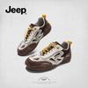 Jeep Women's Retro German Trainer Hiking Shoes P653W13213