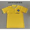 Bai Hong-Unpopular Retro Jersey Boca Switzerland Denmark England Dakar Dutch National Team Uniform Football