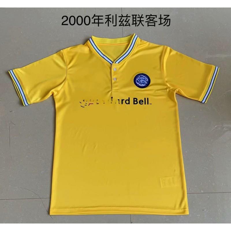 Bai Hong-Unpopular Retro Jersey Boca Switzerland Denmark England Dakar Dutch National Team Uniform Football